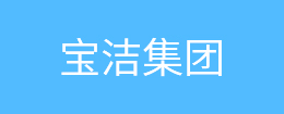 資質(zhì)榮譽(yù)